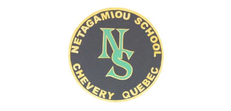 Netagamiou Community Learning Centre